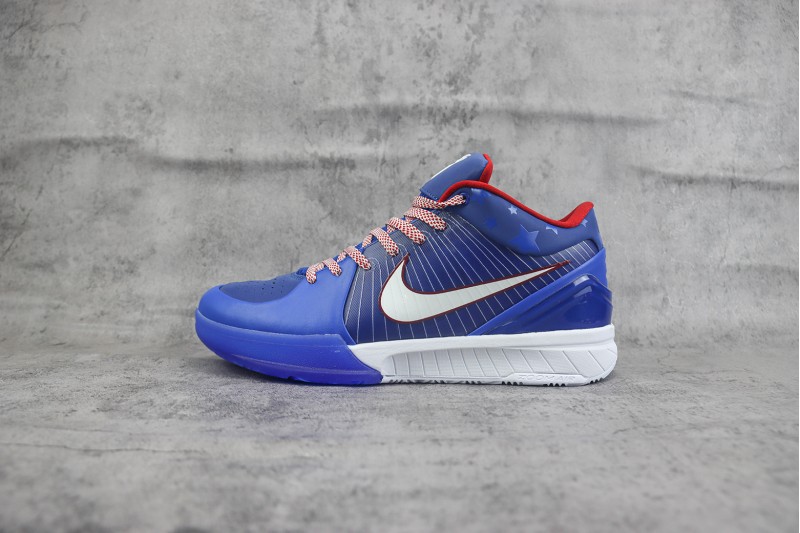 Nike Kobe Sneaker NKS100026