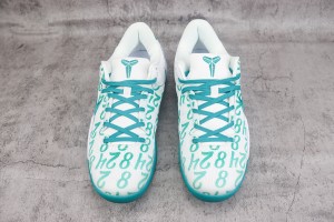 Nike Kobe Sneaker NKS100027