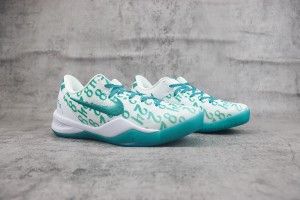 Nike Kobe Sneaker NKS100027