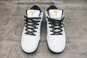 Nike Kobe Sneaker NKS100031