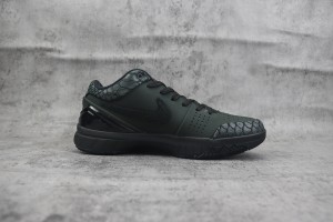  Nike Kobe Sneaker NKS100032