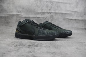  Nike Kobe Sneaker NKS100032