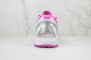 Nike Kobe Sneaker NKS100035