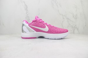 Nike Kobe Sneaker NKS100035