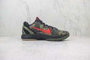  Nike Kobe Sneaker NKS100037