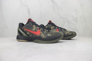  Nike Kobe Sneaker NKS100037