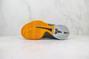 Nike Kobe Sneaker NKS100041