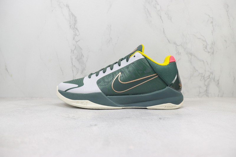 Nike Kobe Sneaker NKS100044
