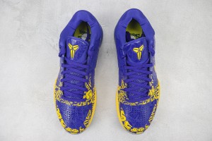  Nike Kobe Sneaker NKS100045