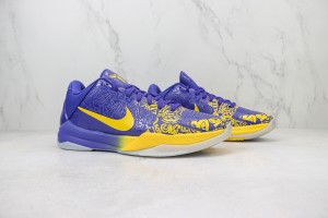  Nike Kobe Sneaker NKS100045