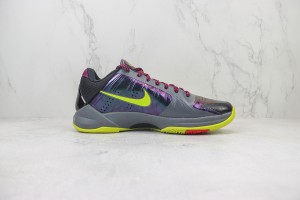  Nike Kobe Sneaker NKS100046