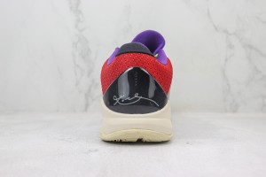 Nike Kobe Sneaker NKS100050