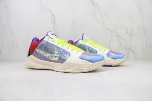 Nike Kobe Sneaker NKS100050