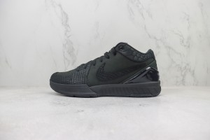 Nike Kobe Sneaker NKS100052