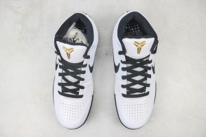 Nike Kobe Sneaker NKS100055