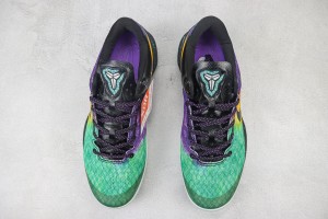 Nike Kobe Sneaker NKS100057