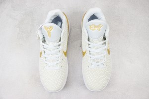Nike Kobe Sneaker NKS100058