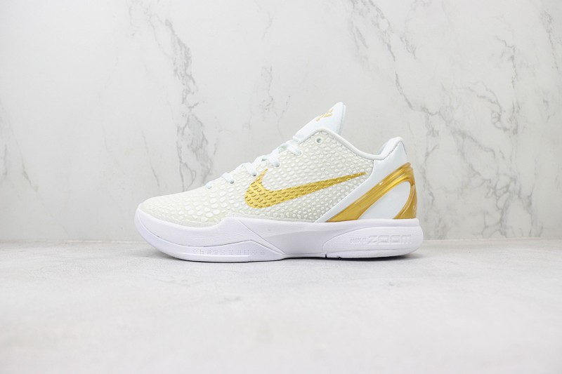 Nike Kobe Sneaker NKS100058
