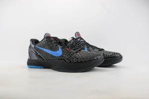 Nike Kobe Sneaker NKS10006