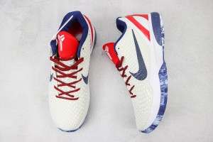 Nike Kobe Sneaker NKS100060