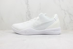 Nike Kobe Sneaker NKS100062