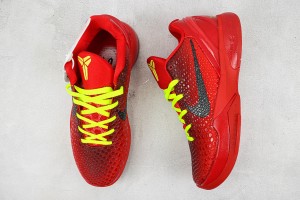 Nike Kobe Sneaker NKS100063