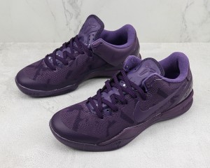 Nike Kobe Sneaker NKS100064