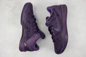 Nike Kobe Sneaker NKS100064