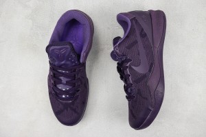 Nike Kobe Sneaker NKS100064