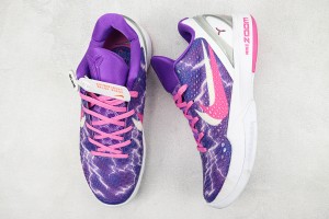 Nike Kobe Sneaker NKS100069