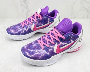Nike Kobe Sneaker NKS100069