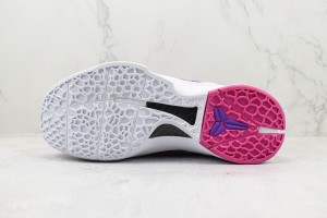 Nike Kobe Sneaker NKS100069