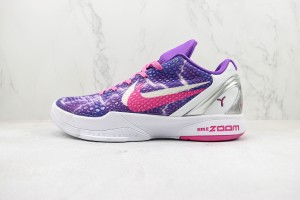 Nike Kobe Sneaker NKS100069