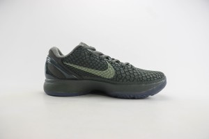 Nike Kobe Sneaker NKS10007