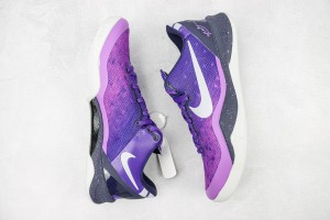 Nike Kobe Sneaker NKS100071