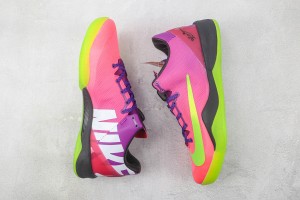  Nike Kobe Sneaker NKS100075