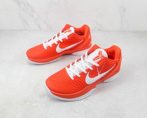 Nike Kobe Sneaker NKS100076
