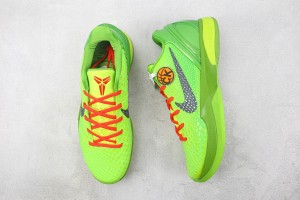 Nike Kobe Sneaker NKS100077