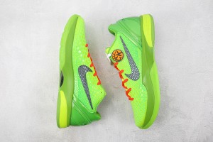 Nike Kobe Sneaker NKS100077