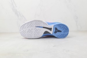 Nike Kobe Sneaker NKS100078