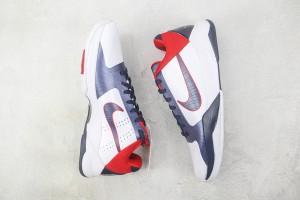Nike Kobe Sneaker NKS100079