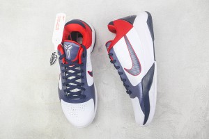 Nike Kobe Sneaker NKS100079