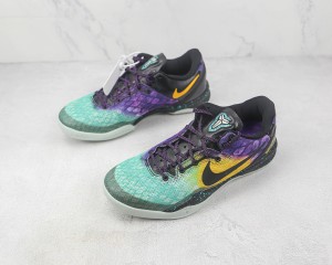 Nike Kobe Sneaker NKS100080