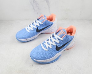 Nike Kobe Sneaker NKS100083