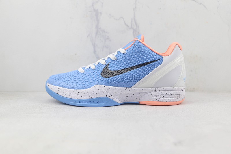 Nike Kobe Sneaker NKS100083