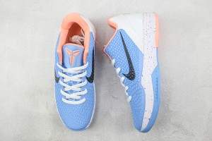 Nike Kobe Sneaker NKS100083