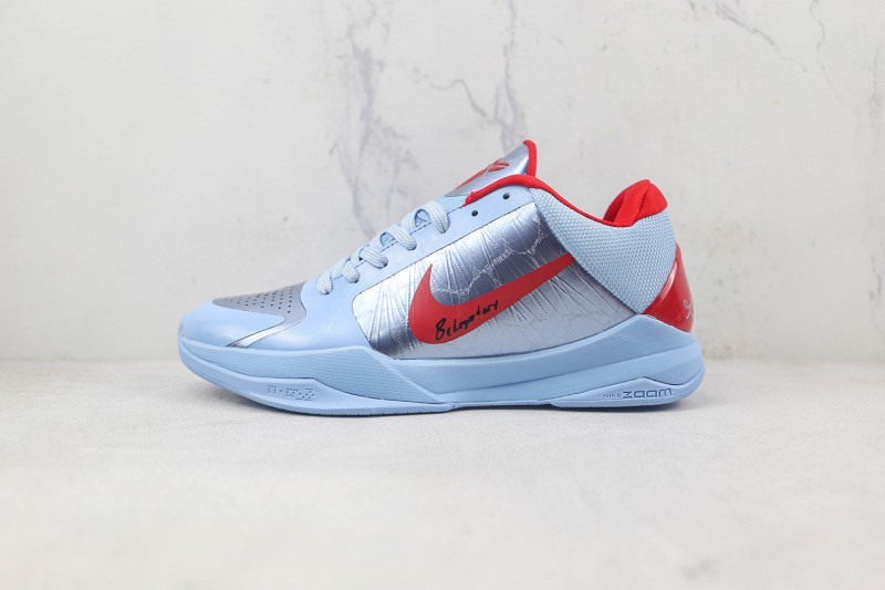  Nike Kobe Sneaker NKS100085