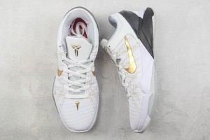 Nike Kobe Sneaker NKS100087