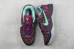 Nike Kobe Sneaker NKS100089