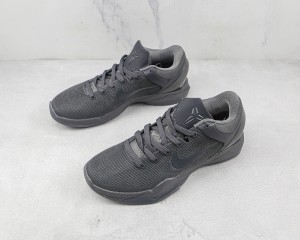 Nike Kobe Sneaker NKS100093